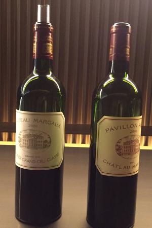 EVERYTHING YOU NEED TO KNOW ABOUT CHATEAUX MARGAUX